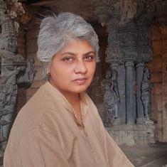 Ankush Banerjee