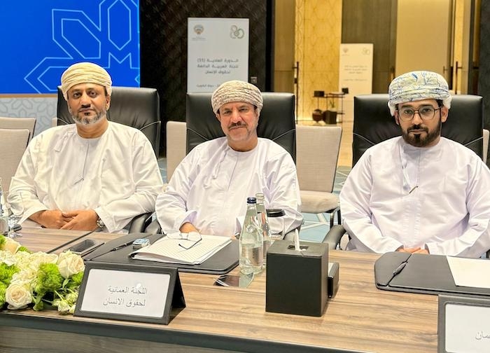 Oman Human Rights Commission takes part in Arab Human Rights Session in Kuwait