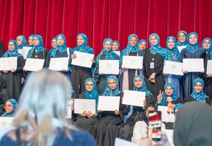 Takatuf Oman Announces the Launch of Applications for the 2025 Oman Scholars Enrichment Programme
