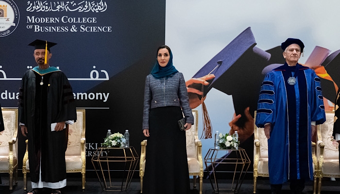 Modern College of Business and Science Celebrates 33rd Graduation Ceremony
