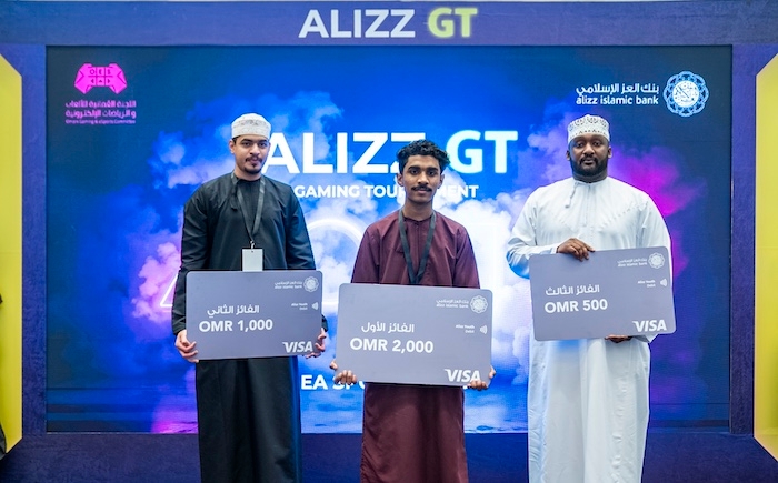 Alizz Islamic Bank announces the ‘Alizz GT' gaming tournament champions