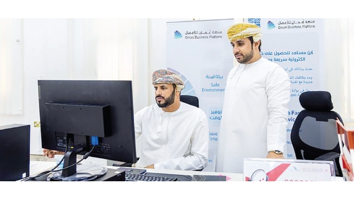 Ministry takes steps for regulating commercial agencies