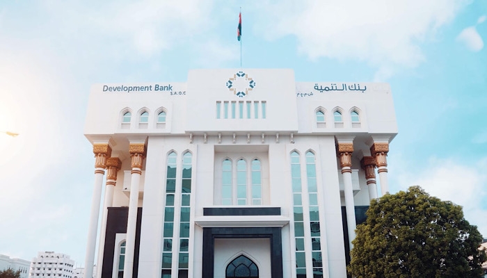 Oman to Host Major Asia-Pacific Development Finance Meeting