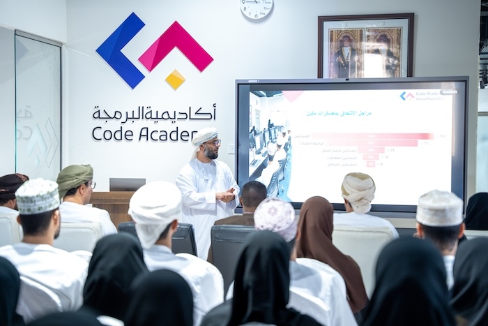 Ministry of Technology kicks off second edition of "Makeen" programme
