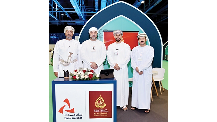 Meethaq Islamic Banking strengthens presence at the first Hajj and Umrah Exhibition