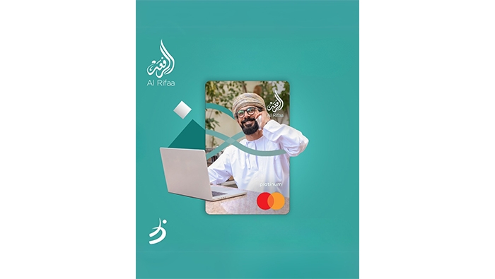Enjoy great benefits with Al-Rifaa Privilege Banking Account