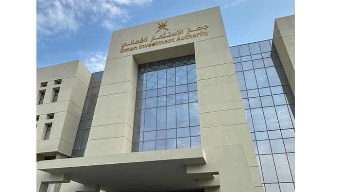 OIA contributes to improving Oman's credit rating