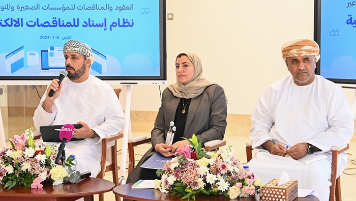 Over 19,000 tenders awarded through 'Esnad' platform