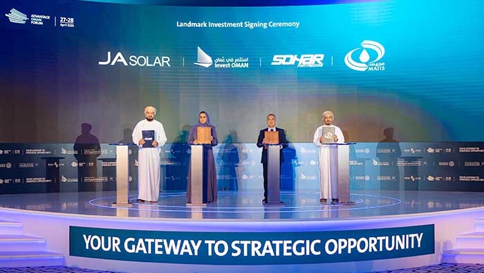 Oman to set up $565 million solar manufacturing plant