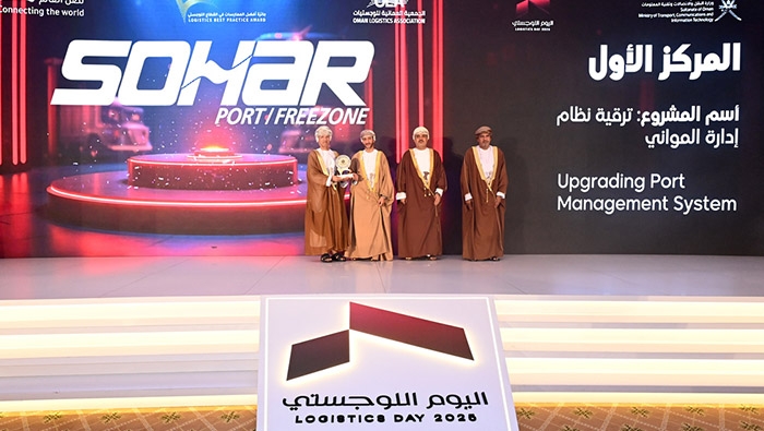 Oman marks Logistics Day 2025