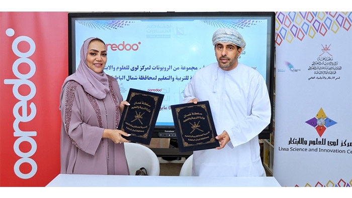 Cooperation agreement signed to equip Liwa Science and Innovation Centre with robotics