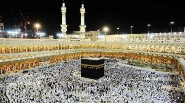 Hajj: Nusuk card mandatory for pilgrims to enter Makkah