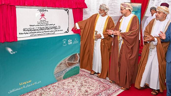 Second largest dam in Oman opens in Salalah