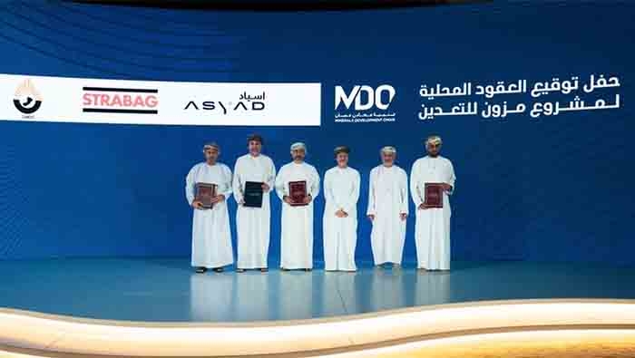 Contracts inked for Oman's largest copper concentrate project in Yanqul