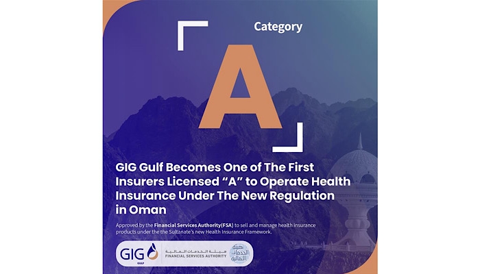 GIG Gulf secures Category 'A' Health Insurance License under new regulatory framework in Oman