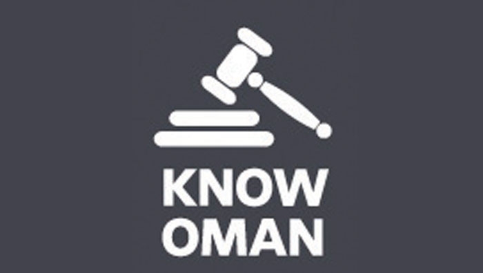 Know Oman: Can employers deny requests to combine holidays with annual leave?