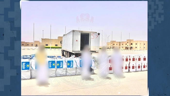 Royal Oman Police thwarts smuggling operations