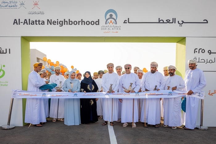 Al-Alatta neighbourhood Project launched in Al-Khabourah