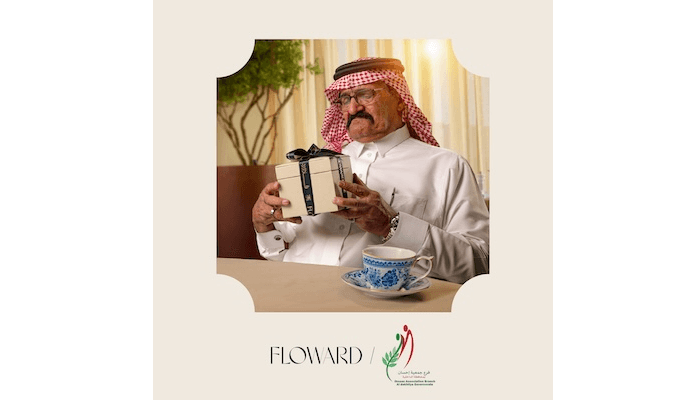 Floward honours Elderly Fathers in Oman through heartfelt Father's Day CSR Initiative