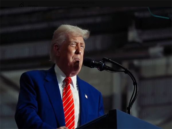 "We now have complete, total control of skies over Iran": Donald Trump