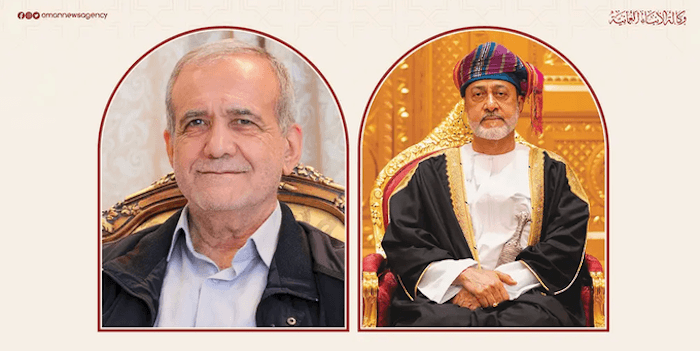HM the Sultan receives phone call from Iranian President