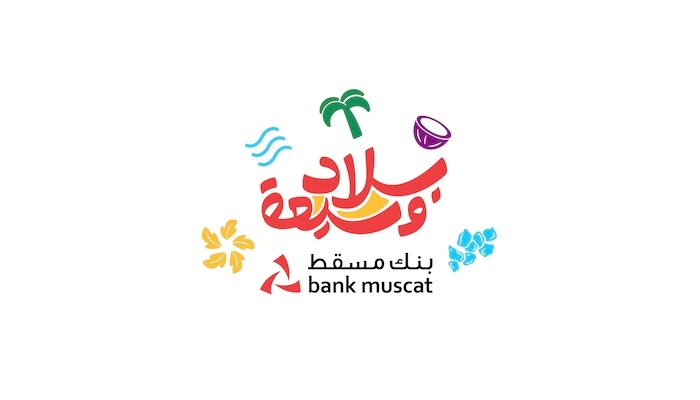 Bank Muscat partnering to enhance National Initiatives in Khareef Dhofar 2025