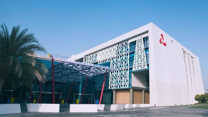Bank Muscat Posts Net Profit of RO 125.82 Million for the Six Months Ended 30 June 2025