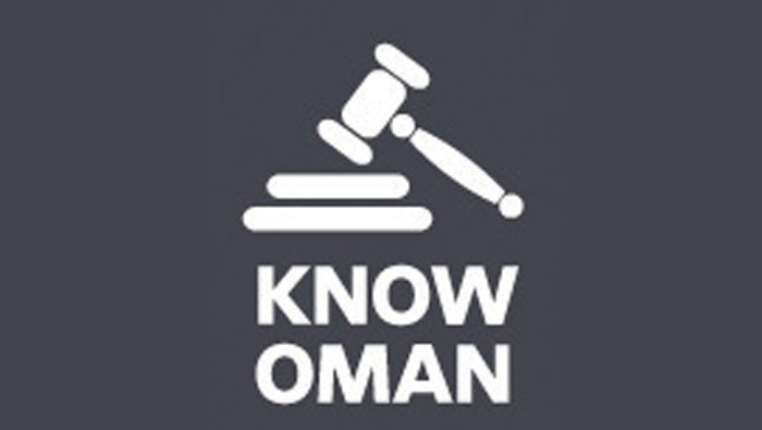 Oman streamlines business governance with key amendments to commercial companies regulations