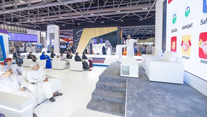 SafaQat platform attracts national investment to boost digital transformation