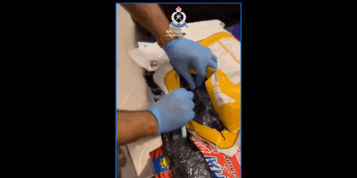 Oman Customs thwarts smuggling operation at Salalah International Airport