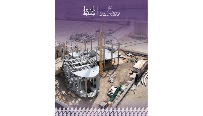 Chairman of Muscat Municipality inspects development, service projects in Muttrah