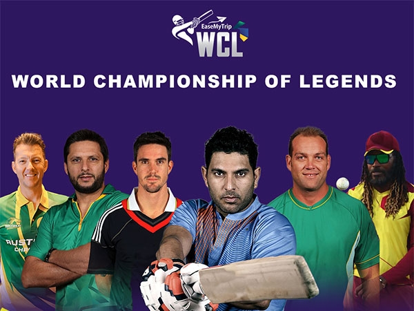 PCB pulls out of World Championship of Legends, cites political bias and unfair conduct