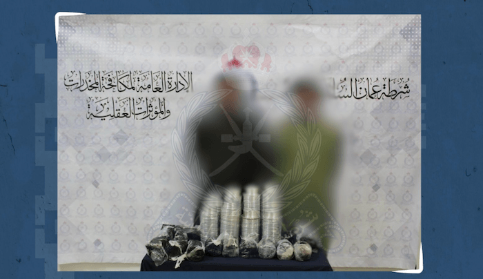 Two arrested for smuggling over 15 kgs of Opium in water pumps