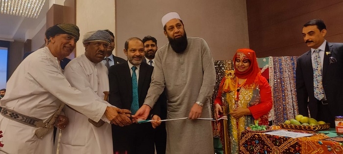 Pakistan's 79th Independence Day celebrated with Mango Festival