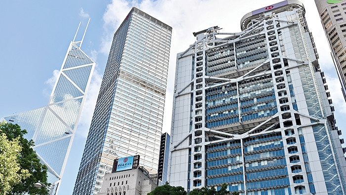 Hong Kong: A financial gateway embracing cultural diversity