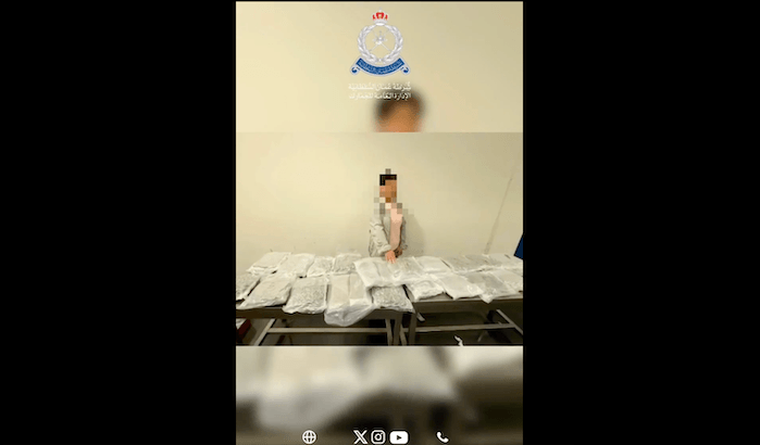 Chinese passenger arrested for smuggling marijuana into Oman