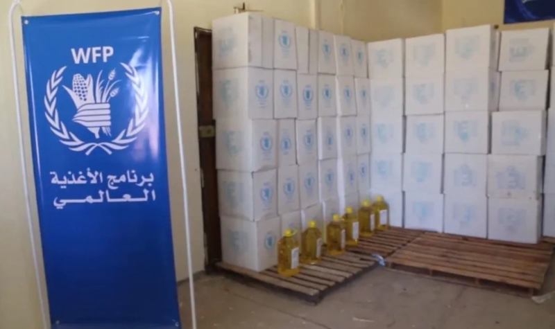 'المركزية الأمريكية' تعلن الحوثيون يستولون على مخازن الغذاء العالمي بصعدة