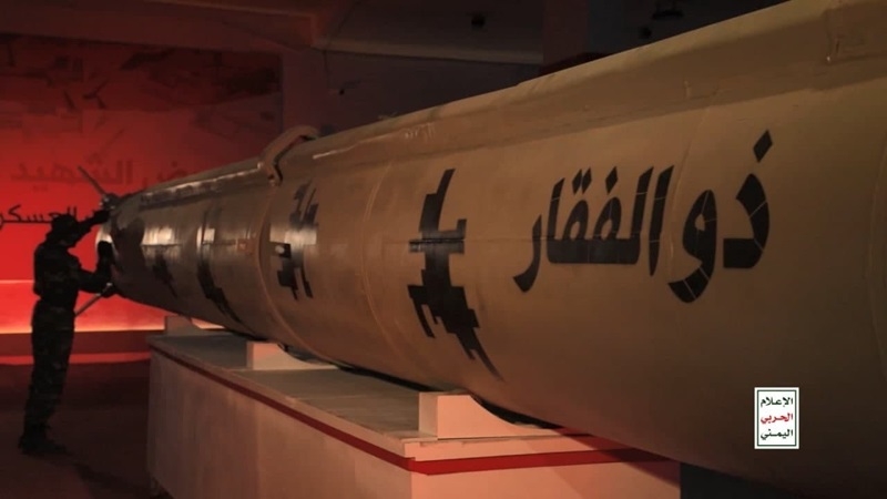 الحوثيون يعلنون استهداف مطار بن غورويون رد على جرائم إسرائيل في غزة
