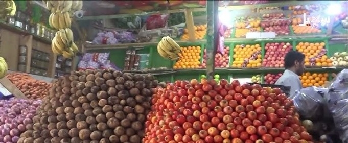 فجوة أسعار الخضروات والفواكه تثير استياء المواطنين في المهرة