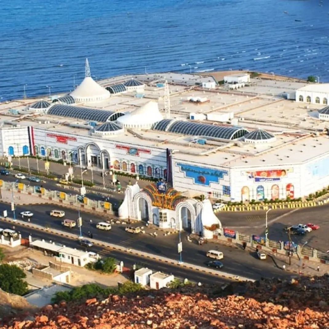 بعد سنوات من الإغلاق.. 'عدن مول' يستعد للعودة قبل رمضان!