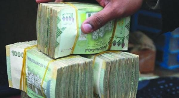 الريال اليمني في مهب الانقسام: فجوة صادمة في أسعار الصرف بين عدن وصنعاء