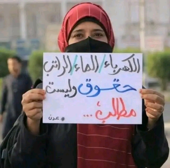 رحيل مؤلم للمصورة العدنية ضيء إسكندر… وحمى الضنك تواصل حصد الأرواح في عدن