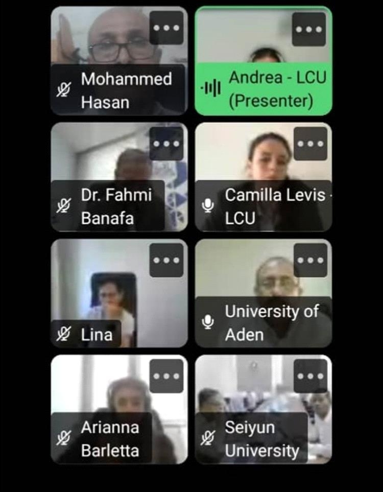 جامعة أبين تشارك في الإجتماع الإفتراضي لشركاء مشروع YHELD لتطوير التعليم العالي لشهر مايو 2025م