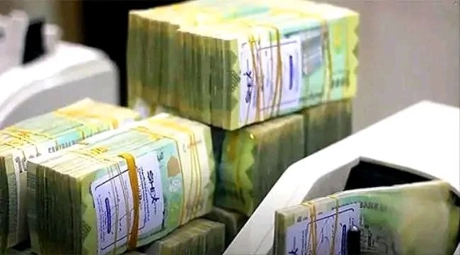 أسعار العملات الأجنبية مقابل الريال اليمني اليوم الإثنين 2 يونيو 2025