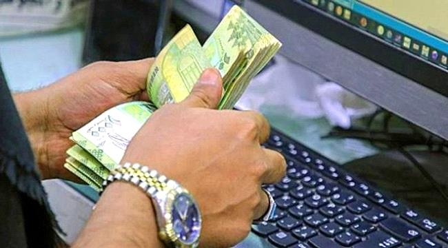 انهيار جديد للعملة المحلية أمام العملات الأجنبية في عدن وصنعاء اليوم الثلاثاء 20 مايو 2025