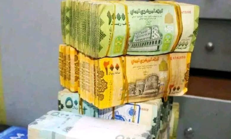 انهيار جديد للريال اليمني أمام العملات الأجنبية في عدن مساء السبت 19 يوليو 2025