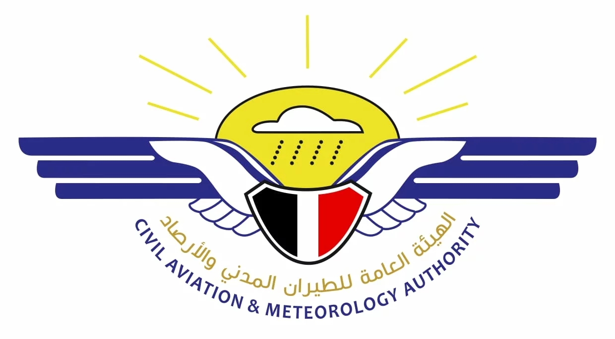 الأرصاد الجوية تحذر من أمطار رعدية غزيرة في عدة محافظات يمنية وتمتد حتى عدن