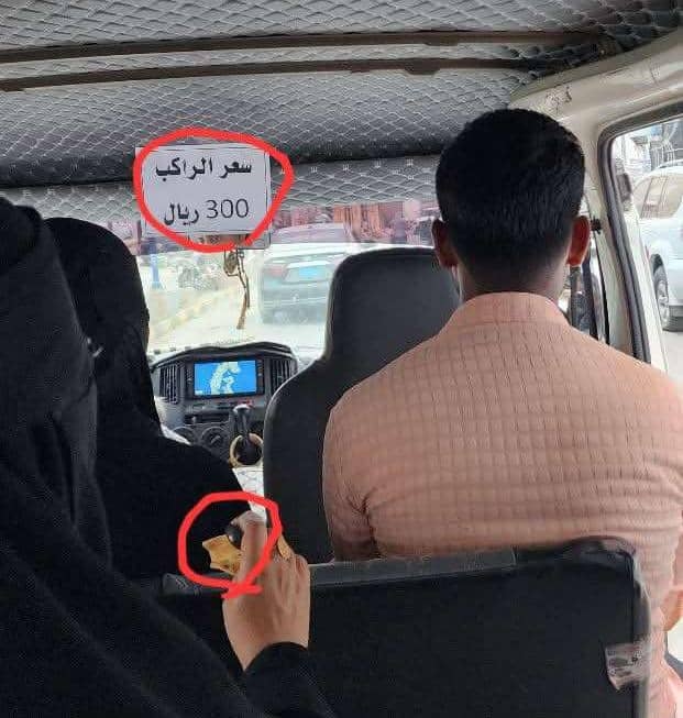 إعادة تسعيرة أجرة الباصات الداخلية بعد تحسن العملة المحلية