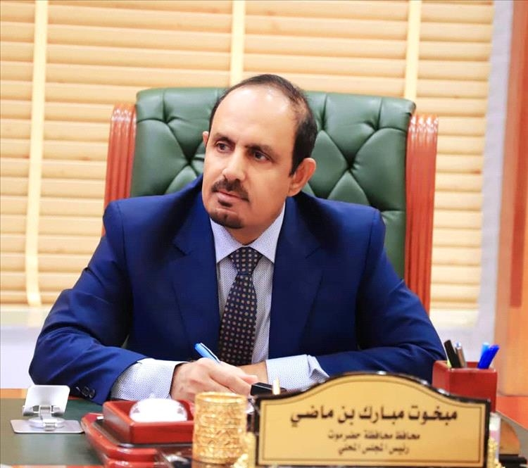 توجيهات صارمة في حضرموت: خفض الأسعار فوراً ومحاسبة المخالفين