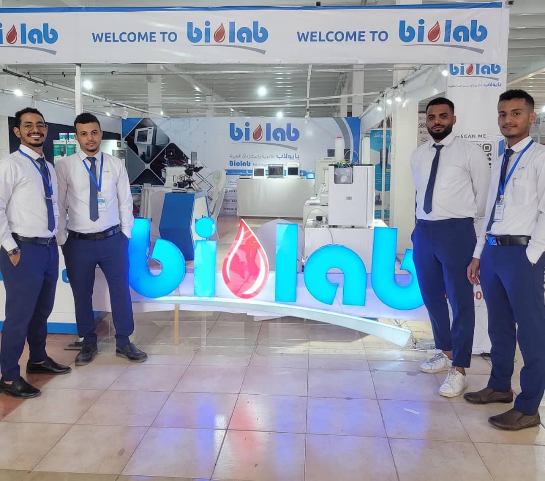 على هامش معرض عدن هيلث اقامت مؤسسة بايولاب محاضرة علمية عن فيروسات الكبد